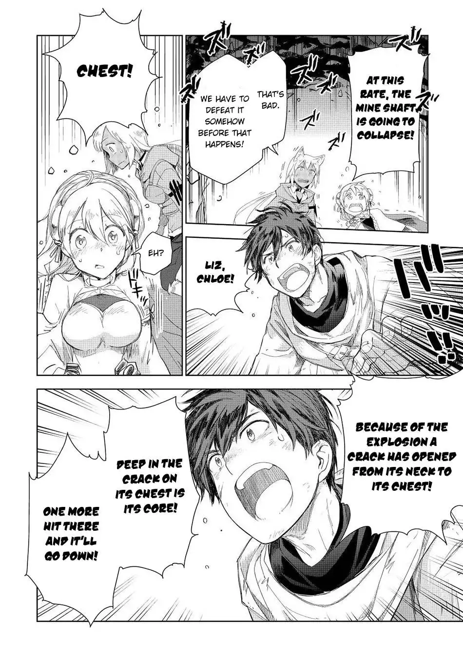 Jui-san no Oshigoto in Isekai Chapter 51 11